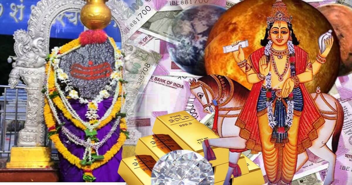 Shani Shukra Yuti